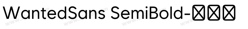WantedSans SemiBold字体转换